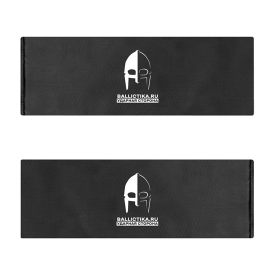 Баллистика в бока бронежилета 094K Emerson Gear пара (Акетон БП) 720 - фото 13549