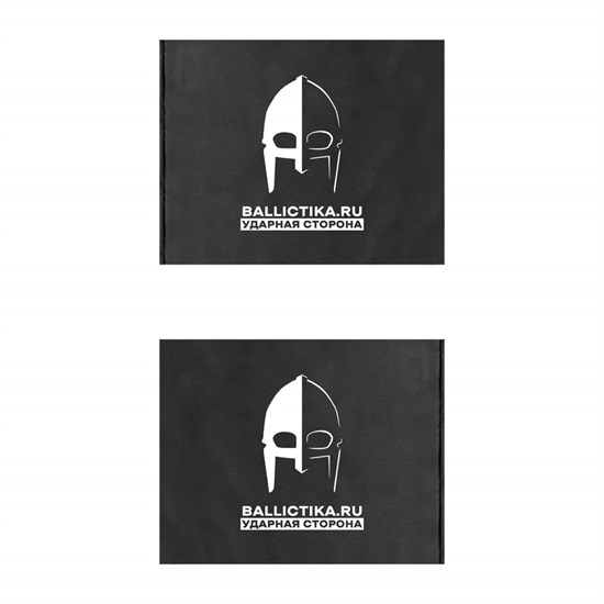 Баллистика в бока (укороч. версия) бронежилета 6Б45 пара (Акетон БП) 721 - фото 13554