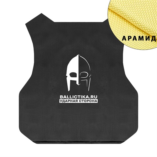 Баллистика в грудь плитника K19 3.0 Agilite (Арамид БП) 732А - фото 13656