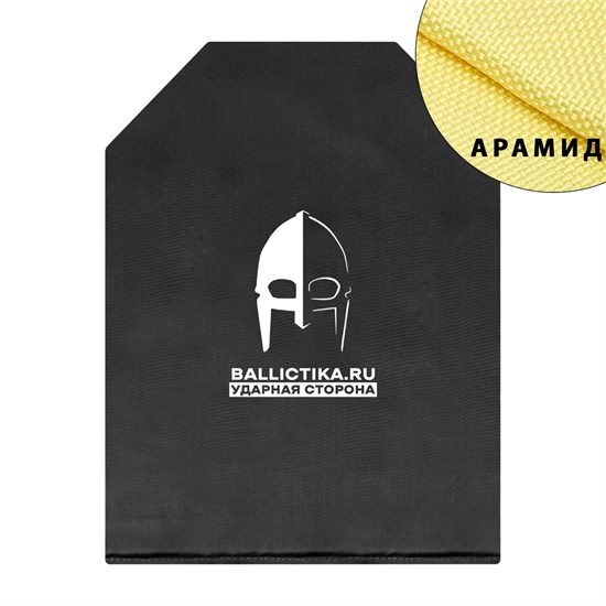 Баллистика в спину плитника K19 3.0 Agilite (Арамид БП) 733А - фото 13662