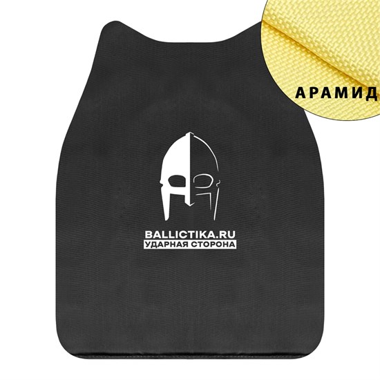 Баллистика в расширитель грудной панели Gear Craft (Арамид БП) 676А - фото 13729