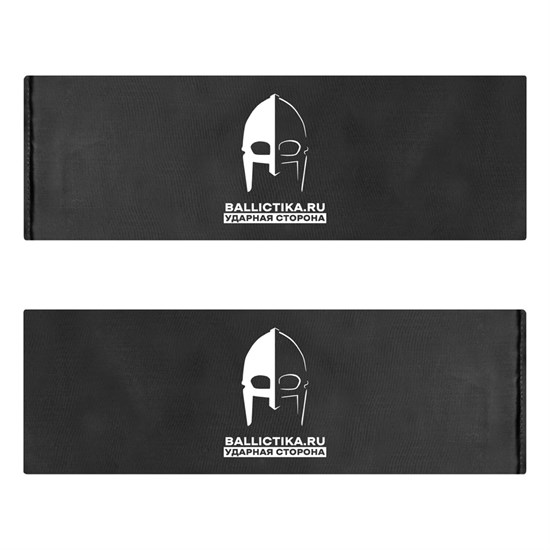 Баллистика в бока бронежилета Скала (Скала-С) Jaeger Equipment пара (Акетон БП) 107 - фото 13828