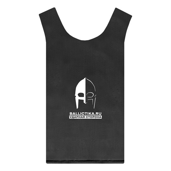 Баллистика в спину бронежилета модернизированного 6б45 БРРоМ (Акетон БП) 771 - фото 13866