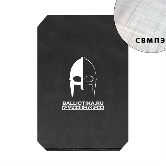 Баллистика в пятиточечник Tactical Hard (Акетон БП) 780 - фото 13928