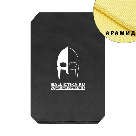 Баллистика в пятиточечник Tactical Hard (Арамид БП) 780А - фото 13929