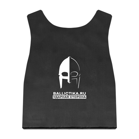 Баллистика в грудь бронежилета ОБС TV-119 Wartech (Акетон БП) 788 - фото 13968