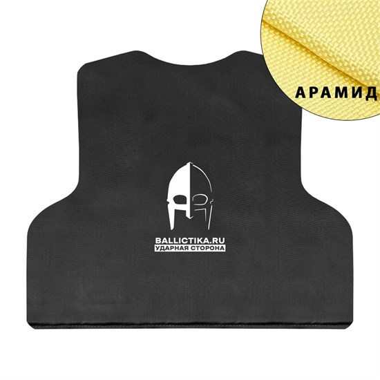 Баллистика в спину расширенного противоосколочного жилета (Арамид БП) 791А - фото 14015