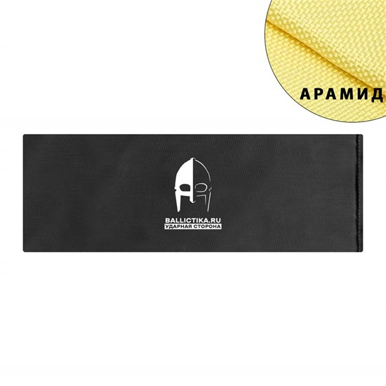 Баллистика в нагрудник ATG (Арамид БП) 800А - фото 14281