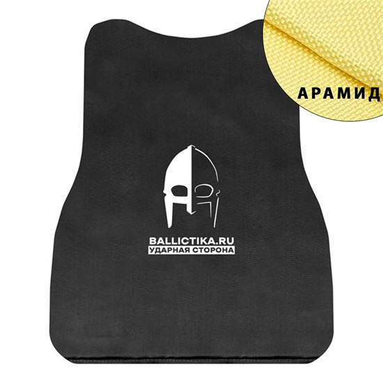 Баллистика в спину бронежилета Cover Sturm M-TAC (Арамид БП) 794А - фото 14306