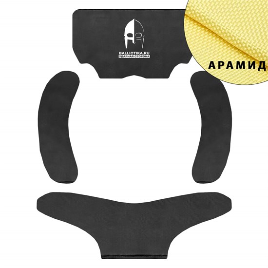 Баллистика в защиту шеи ВоротЪ (Арамид БП) 822А - фото 14909
