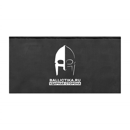 Баллистика в защиту живота Москит (Акетон БП) 842 - фото 15116