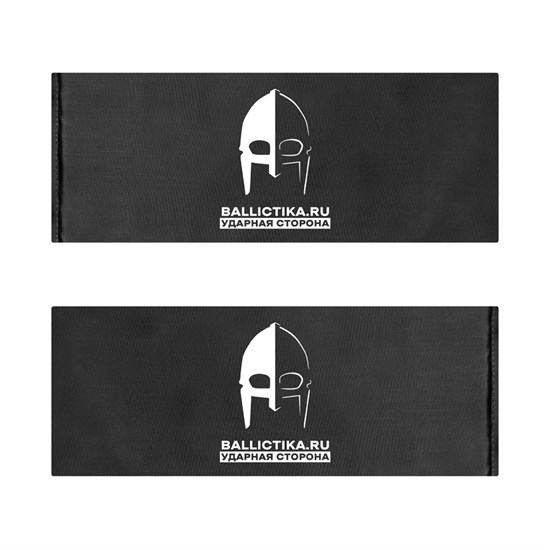 Баллистика в подсумок под боковую плиту "Тандем" TV-117 Wartech (Акетон БП) 852 - фото 15151