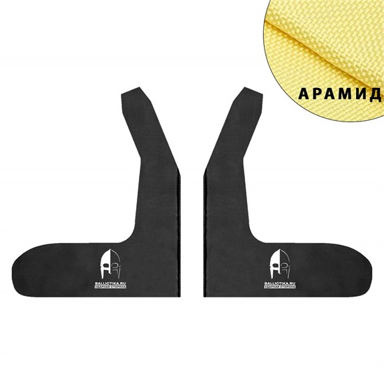 Баллистика в корсетные камербанды плитоносца Гибрид пара (Арамид БП) 836А - фото 15220