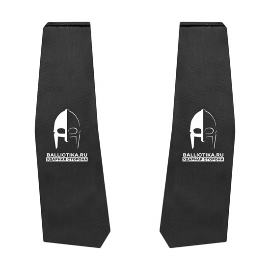 Баллистика в плечевые подушки бронежилета ТАР Mars-Pater пара (Акетон БП) 870 - фото 15927