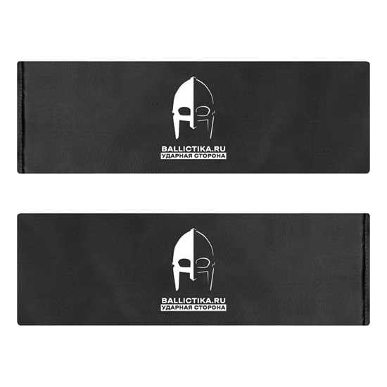 Баллистика в стандартные камербанды плитоносца Перко пара (Акетон БП) 880 - фото 16241