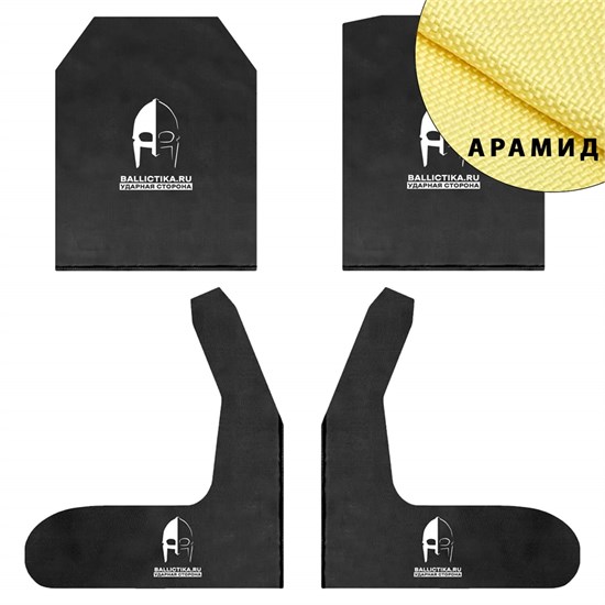Комплект баллистики в плитоносец корсетный Перко (Арамид БП) 831-832-833А - фото 16259
