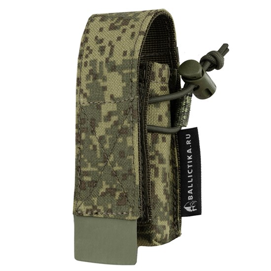 Подсумок пистолетный Заря ЕМР POD-PS-1(11) - фото 16490