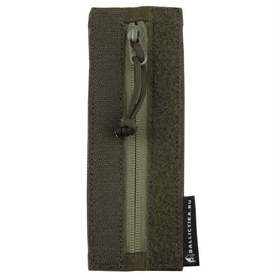 Вставка ZIP YKK в карман жилета олива ZIP-2(6) - фото 16625