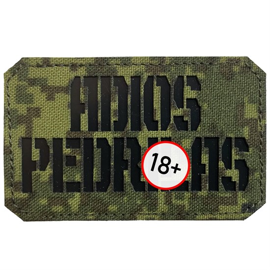 Шеврон на липучке LaserCut Adios 5x8 ЕМР SHV-LC-6(11) - фото 17144