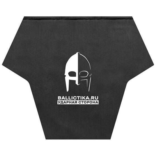 Баллистика в напашник Крыло (Акетон БП) 910 - фото 17212