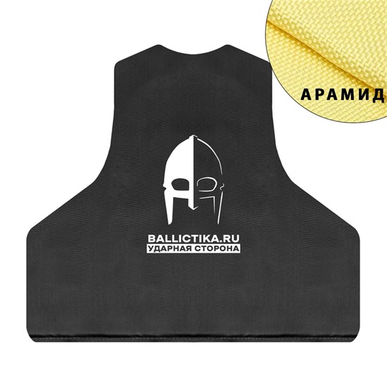 Баллистика в спину бронежилета низкопрофильного Триада ТКО (Арамид БП) 882А - фото 17319