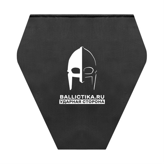 Баллистика в защиту паха "Копье" Медведь (Акетон БП) 892 - фото 17336