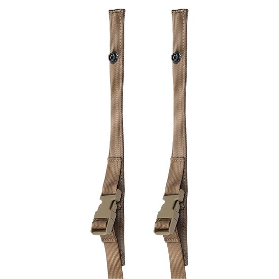 Упоры StKSS пара coyote UPORI-STKSS-1(5) - фото 17849