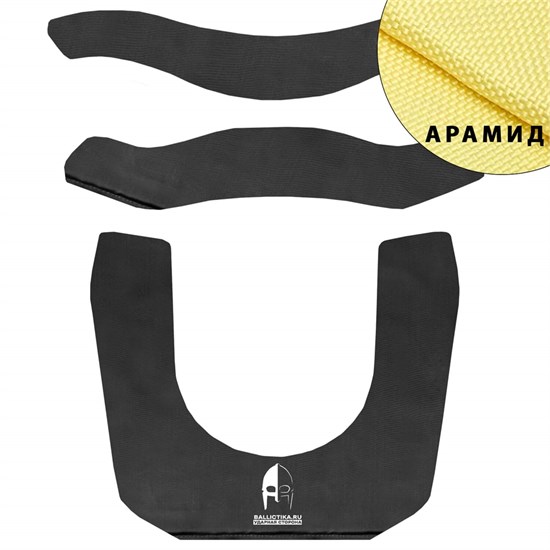 Баллистика в шейно-плечевой модуль Бивор-Магнум Gear Craft (Арамид БП) 934А - фото 17929