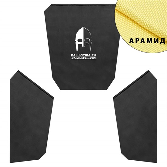 Баллистика в напашный модуль ген.2 Tactical Brothers (Арамид БП) 878А - фото 17939