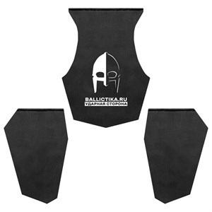 Баллистика в защиту паха А-21 Клевер Ars Arma (Акетон БП) 046 - фото 17987