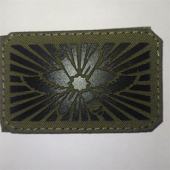 Шеврон на липучке LaserCut Флаг ВКС 5x8 олива SHV-LC-20(6) - фото 18128