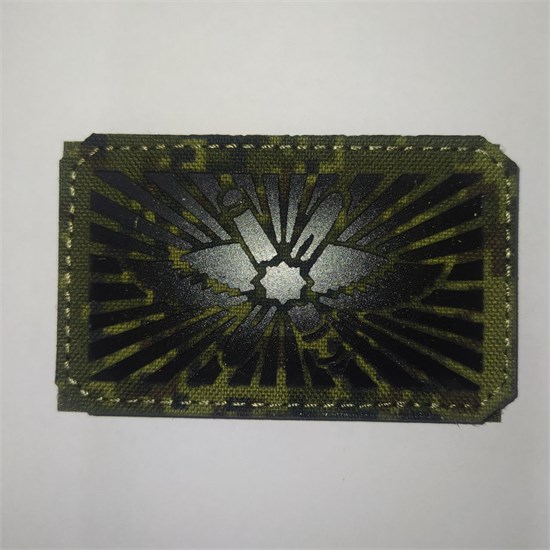 Шеврон на липучке LaserCut Флаг ВКС 5x8 ЕМР SHV-LC-20(11) - фото 18130