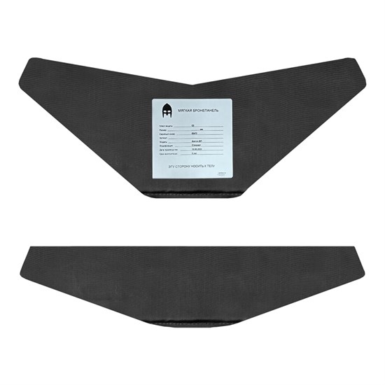 Баллистика в воротник ШС-1 Tactical Hard (Акетон БП) 407 - фото 6464