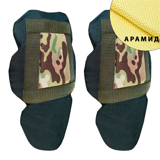 Наколенники баллистические противоосколочные Gen Next пара мультикам (Арамид БП) BAL-NAK-GEN-NEXT-ARAM(1) - фото 7005