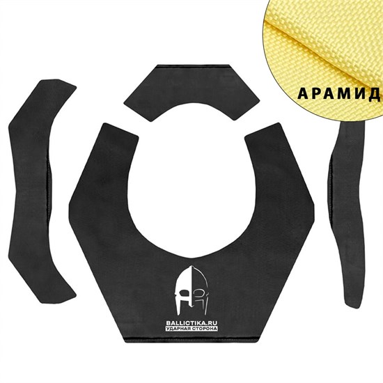 Баллистика в защиту шеи А-21 Горжет Ars Arma (Арамид БП) 076А - фото 7360