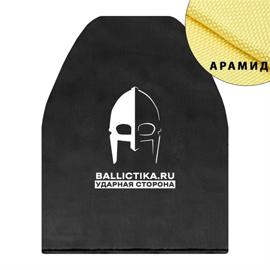 Баллистика в грудь бронежилета А-17 Гранит-М Ars Arma (Арамид БП) 159А - фото 7386