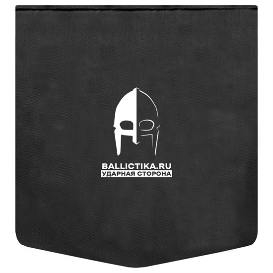 Баллистика в пятиточечник ЗТ-1 ССО (Акетон БП) 170 - фото 7444