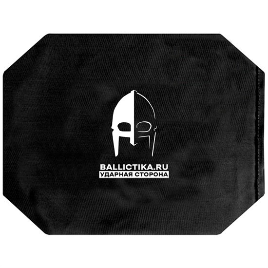 Баллистика в раскладную сидушку Ars Arma (Акетон БП) 045 - фото 7461