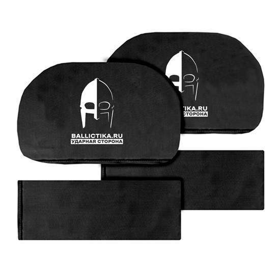 Баллистика в защиту плеч универсальную Ars Arma (Акетон БП) 063 - фото 7468