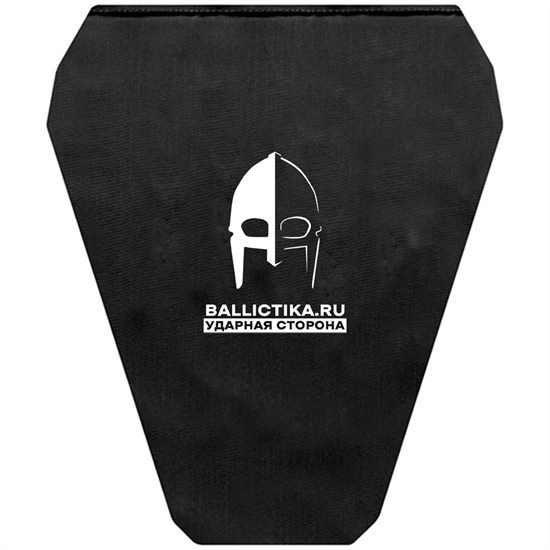 Баллистика в защиту паха Титан Ars Arma (Акетон БП) 131 - фото 7511