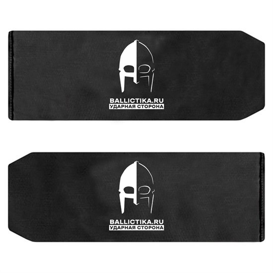 Баллистика в бока бронежилета A-20 Титан Ars Arma пара (Акетон БП) 148 - фото 7522