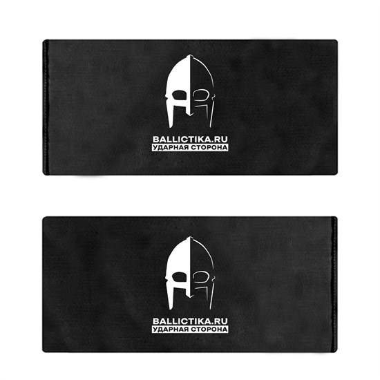 Баллистика в бока бронежилета А-17 Гранит-М Ars Arma пара (Акетон БП) 271 - фото 7561