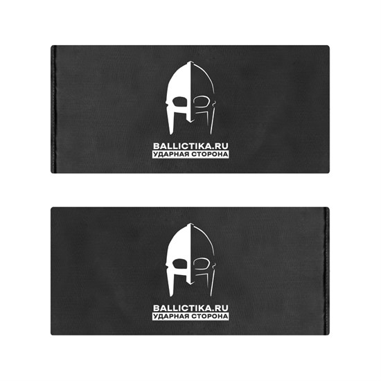 Баллистика в бока бронежилета А-23 Гранит-Z LC Ars Arma пара (Акетон БП) 485 - фото 7899