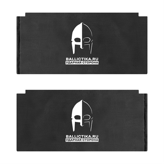 Баллистика в бока "База" MBS-X MBC пара (Акетон БП) 487 - фото 7906