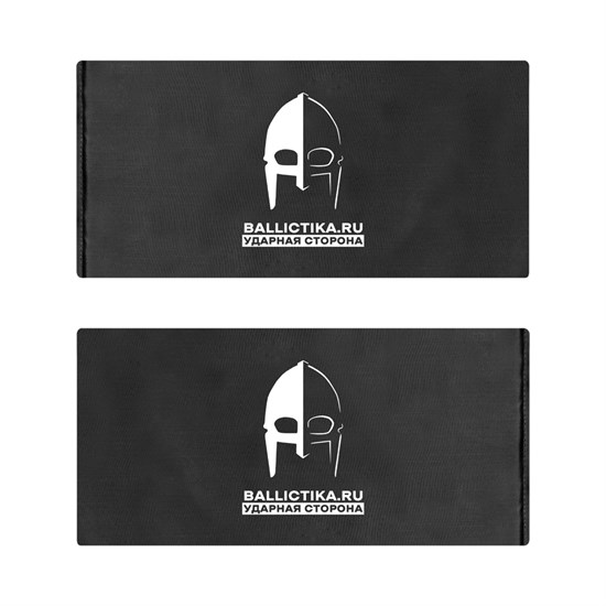 Баллистика в бока жилета SKAT-2.1 MT-Tactical пара (Акетон БП) 490 - фото 7986