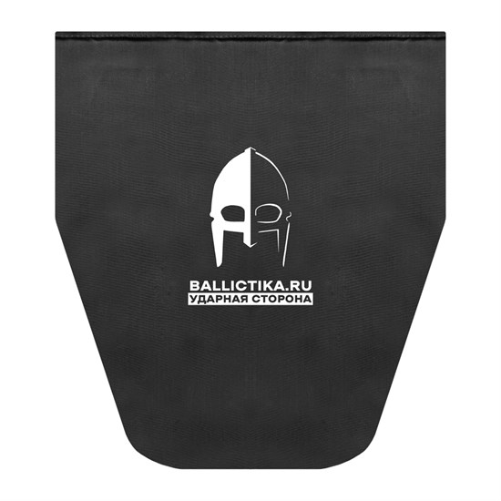 Баллистика в напашник БН52 (Акетон БП) 478 - фото 7991