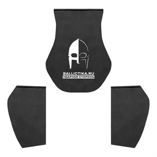 Баллистика в напашник Клевер большой БН52 (Акетон БП) 482 - фото 8004