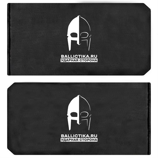 Баллистика в бока бронежилета Архангел Fillin пара (Акетон БП) 100 - фото 8025