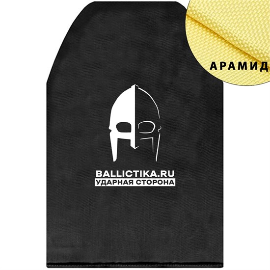 Баллистика в грудь бронежилета Скала (Скала-С) Jaeger Equipment (Арамид БП) 105А - фото 8032