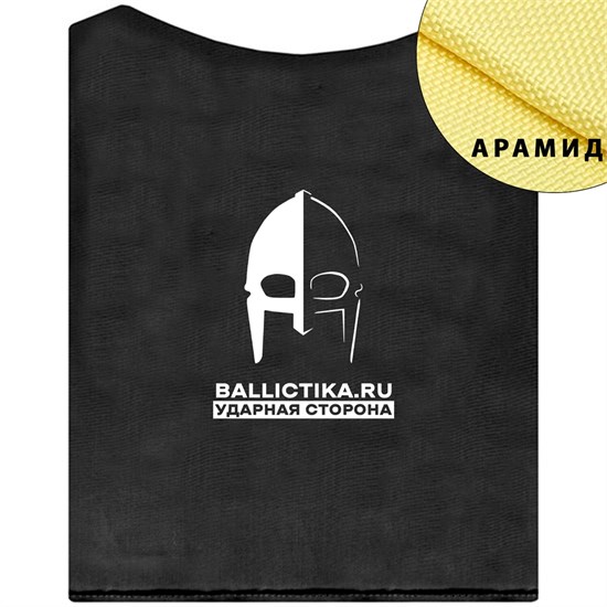 Баллистика в спину бронежилета Грань-6094 Jaeger Equipment (Арамид БП) 109А - фото 8090